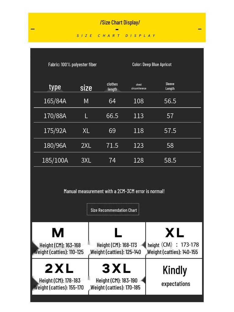 ROMON Men's Business Casual Stand-Up Collar Jacket