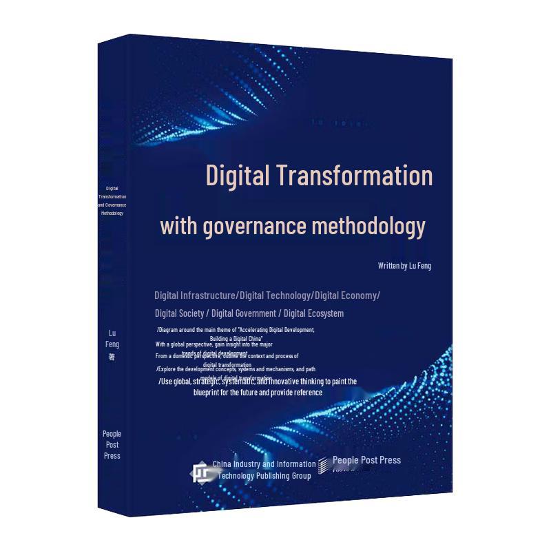 Digital Transformation & Governance Methodology