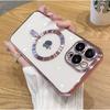 Transparent Magnetic Plating Suitable for IPhone17promax Mobile Phone Case Apple 16 Full Inclusive Tpu with Lens Film 15