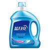 Blue Moon 7kg Laundry Detergent Machine Wash Set
