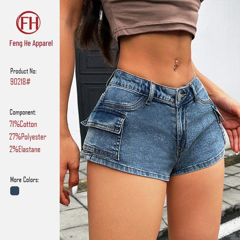 Mid-Waist Hip-Hugging Super Short Denim Summer Shorts - Elastic Slimming Retro Style L синий
