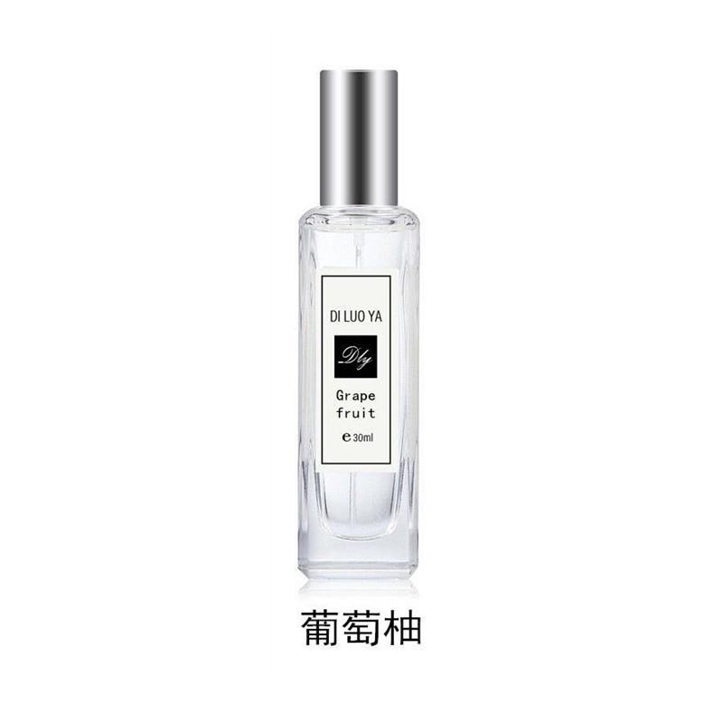Niche Perfume Women's Perfume Blue Wind Chimes Grapefruit Eau de Perfume Vietnam 30ml