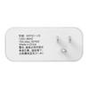 WiFi Intelligent Plug Outlet Home Energy Monitoring Small Intelligent Socket for Energy Monitoring Timing Socket