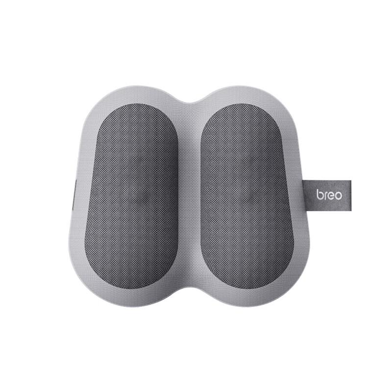 Breo Back 2S Lumbar Massager Cushion CN Plug (adapter Included)