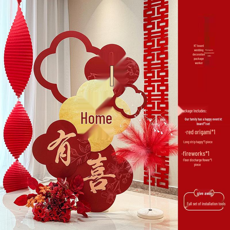 Välkomstskylt & Rumsdekorationsset för Bröllop & Förlovningar