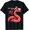 Chinese Traditional New Year 2025 - Year of The Snake 2025 T-Shirt Custom Printed Graphic T Shirts Funny Shirt Camiseta Hombre