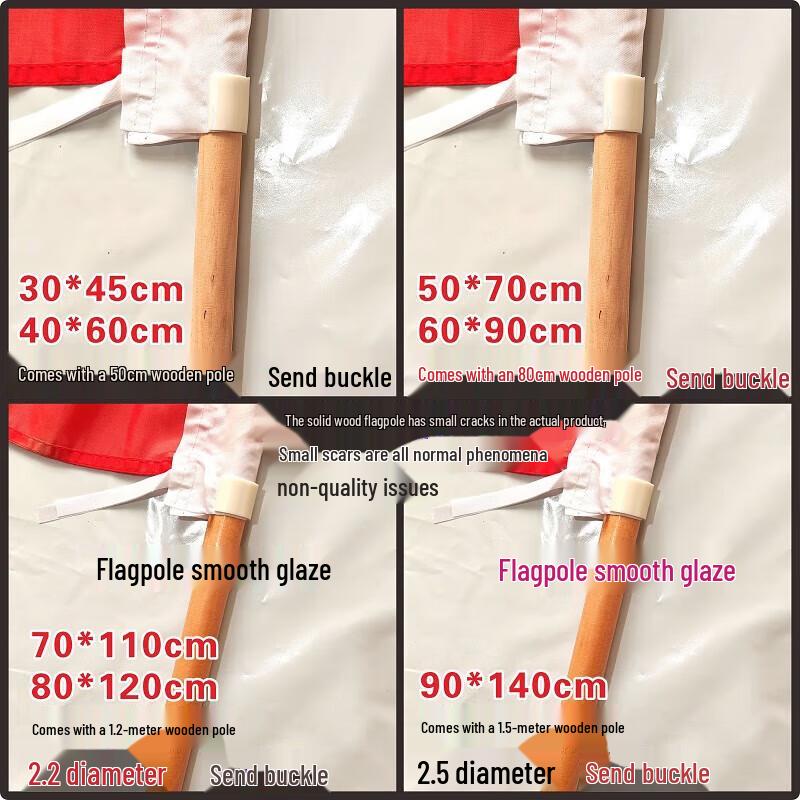 Durable Handheld Red Flag with Wooden Pole