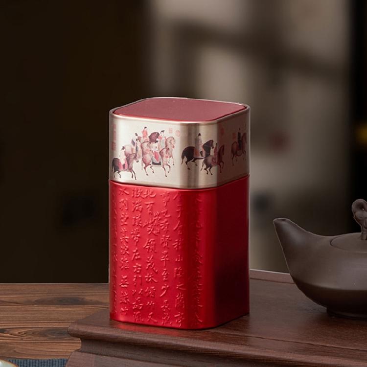 Portable Empty Tea Tin Can Reusable Tea Container Small Tea Packagings Box