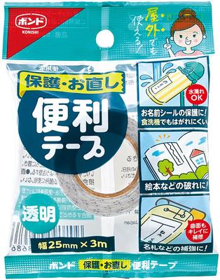 Konishi Bond Protective Repair 25mm X 2 for Name Picture Repairing Rain Name Repairing Toys Baby Paper Emergency Water and Heat Resistant #05868 &