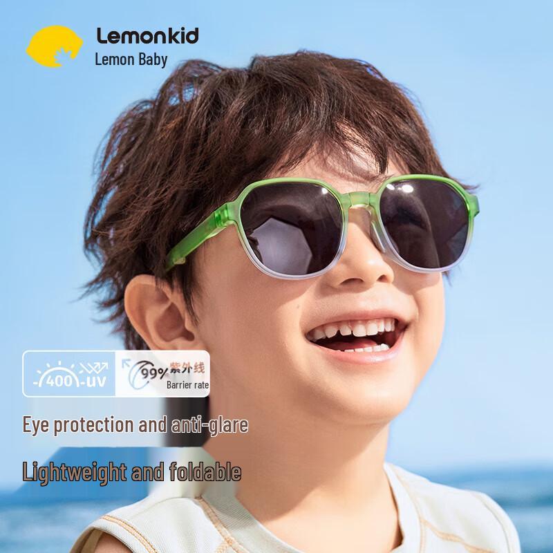 Lemon Baby Kids Foldable Eye Protection Sunglasses One Size