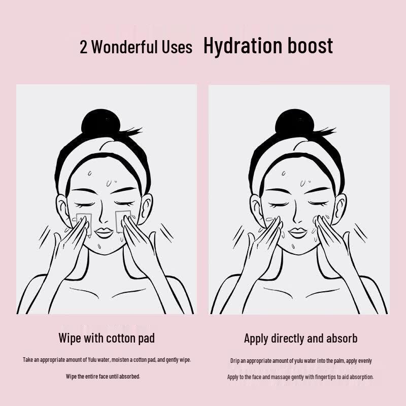 MEIFUBAO Jade Dew Hydrating Toner