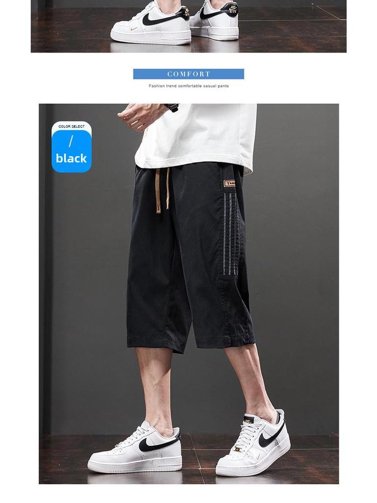 Men's Lightweight Cropped Straight-Leg Casual Trousers - Breathable, Versatile, Large Size, Slightly Elastic