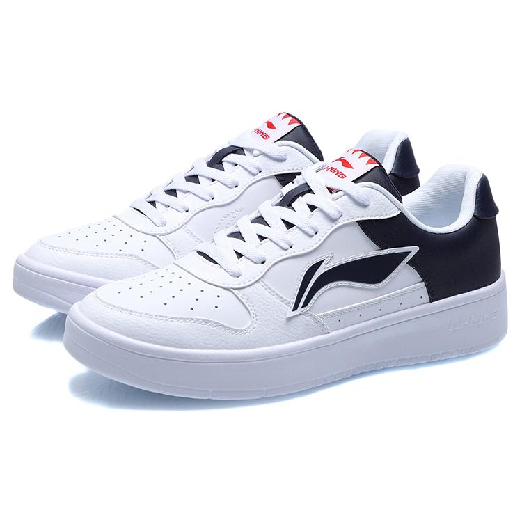 Li Ning Sports Life Collection Synthetic Leather, Artificial Leather AGCQ455-1