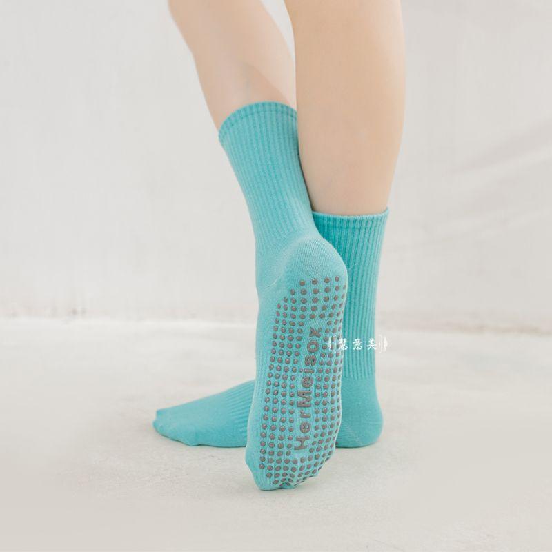 

Parallel Bars Knee Socks Yoga Socks Non Slip Professional Pilates Indoor Fitness Training Beginner Female plus Size Running Male Azure -2 pairs-(36-39)(Activity, 3 pairs in total)