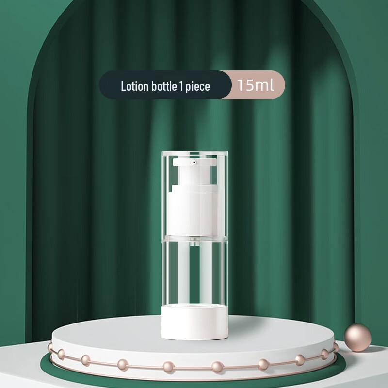 Di Qing Man Portable Airless Pump Bottles 15ml