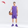 Men's Basketball Training Vest & Shorts Set