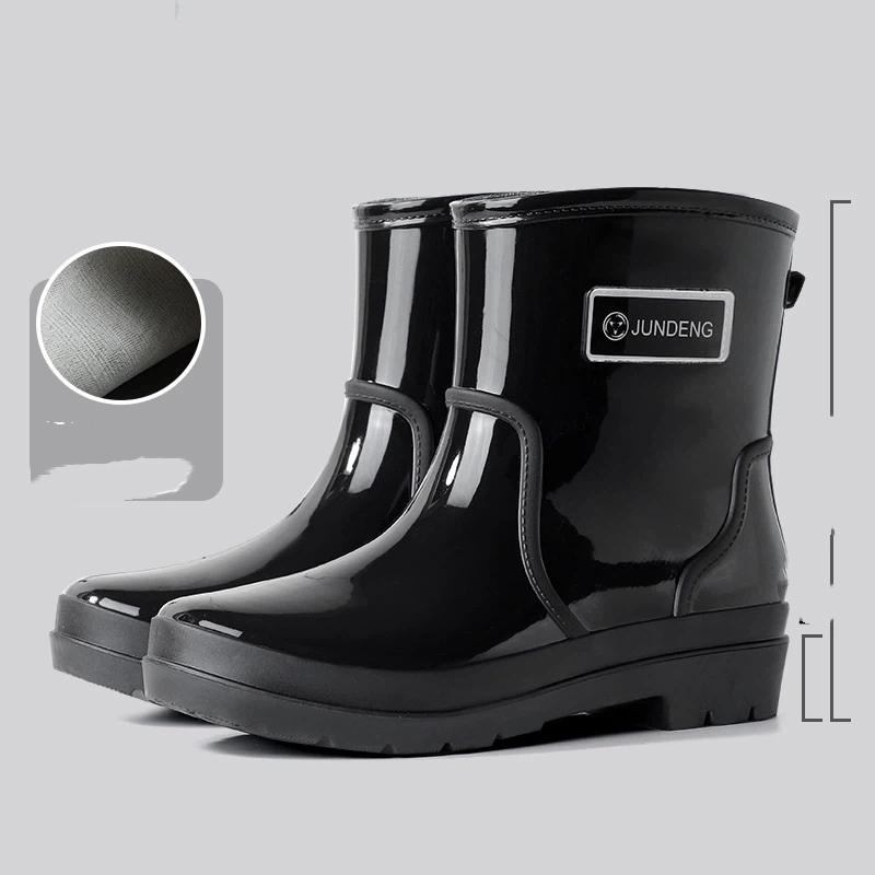 

Ladies Fashionable Casual Anti Slip Waterproof Wear Resistant Midsole Rain Shoes Rubber Shoes 35-36