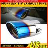 Car Auto Exhaust Pipe Blue Rear Tail Muffler Throat Tip Tailpipe Auto Parts