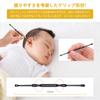 Ear cleaning carefully selected Stainless steel ear various tip shapes ear special special case included [4 pieces] cleaning, (spiral, spoon, spring),