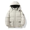 Men's Winter Thickened Fleece Cotton-Padded Jacket Outdoor Sports Hooded Mountaineering Workwear Warm Couple's Coat
