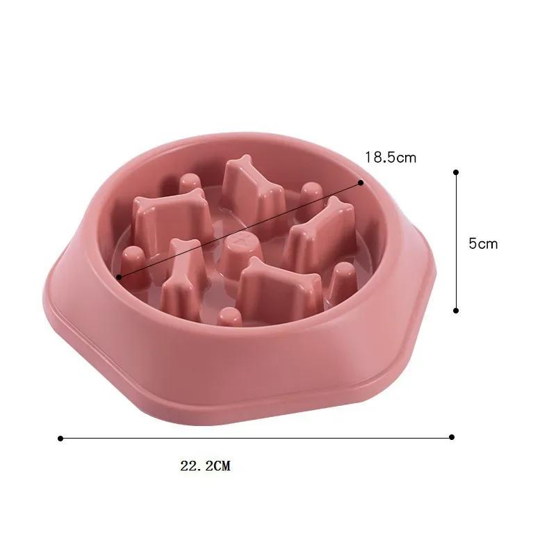 

Pet Slow Food Bowl Anti-choking Feeder PP Plastic Dish Bowl Домашня тарілка для собаки, що запобігає ковтанню, годівниця, миска для собак рожевий