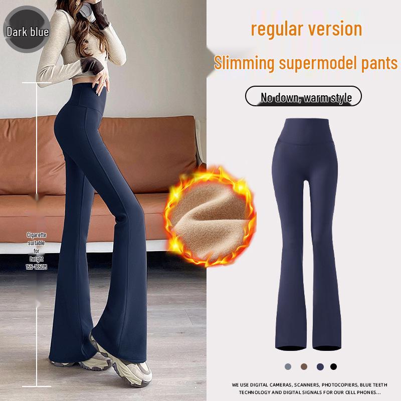 Women's Black Micro-Flare Yoga Pants - Slimming, Elastic, Plush, Extended Autumn/Winter Base Layer