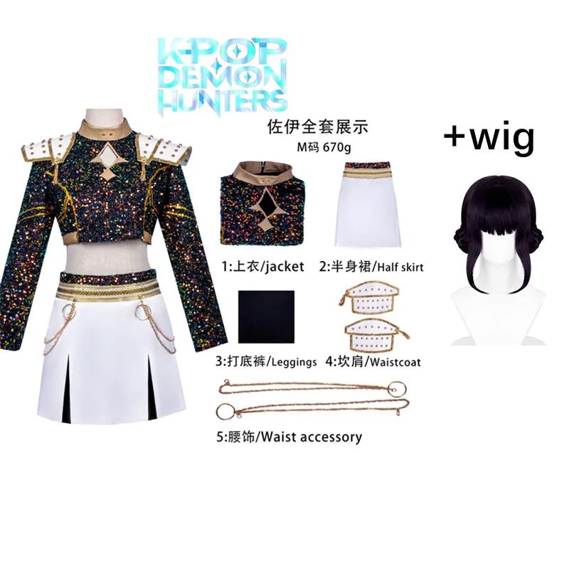 Νέο Μαύρο Χρώμα Χρυσό KPop Demon Hunters Cosplay Rumi Zoey Mira Στολή Γυναικεία Κουλ Στολή Αποκριάτικο Πάρτι Ρόλων Σύνολο