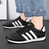 Forrest Gump Men's Retro Leather Sneakers - Breathable Stylish Casual Shoes with Soft Sole