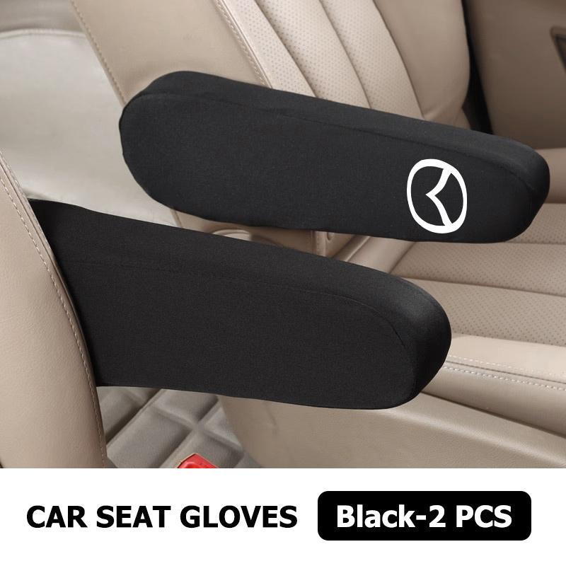 For Mazda Car Armrest Cover Driver Side Seat Handle Cushion Dust-proof CX9 MX5 RX8 Axela Demio Atenza MS GJI GH BK MP