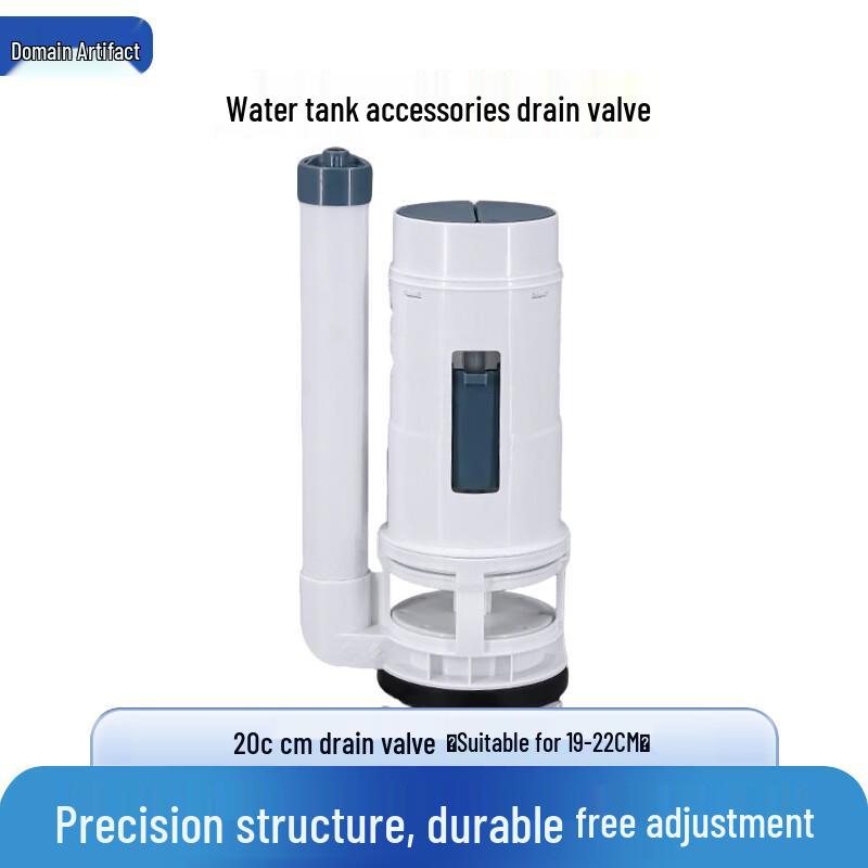 Universal Toilet Cistern Drain Valve