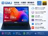 GMJ Full HD IPS Windows 11 Intel 8GB PCIe 256GB WPS Japanese Numeric Webcam Wireless Navy GLM-15-150-P Laptop, 15.6-inch LCD, Pro, Pre-configured,