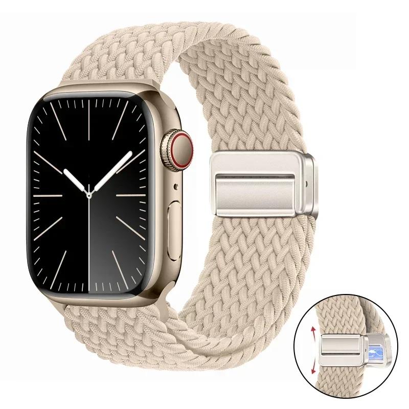 Magnetic Braided Loop Strap For Apple Watch Band 45mm 41mm 44mm 42mm 46mm Ultra 3 49mm Nylon Bracelet iWatch 11 10 9 8 7 6 5 SE
