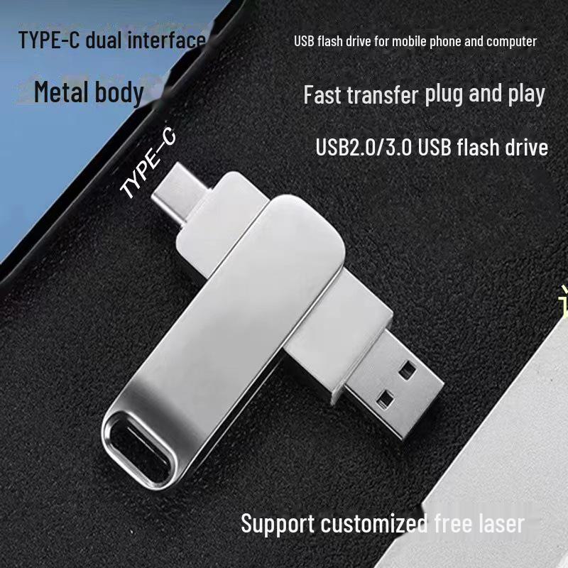 256GB High-Speed USB 3.0 Metal Dual-Use Flash Drive - Type-C & Car Compatible, Rotating Design, for Computers & Mobile Phones