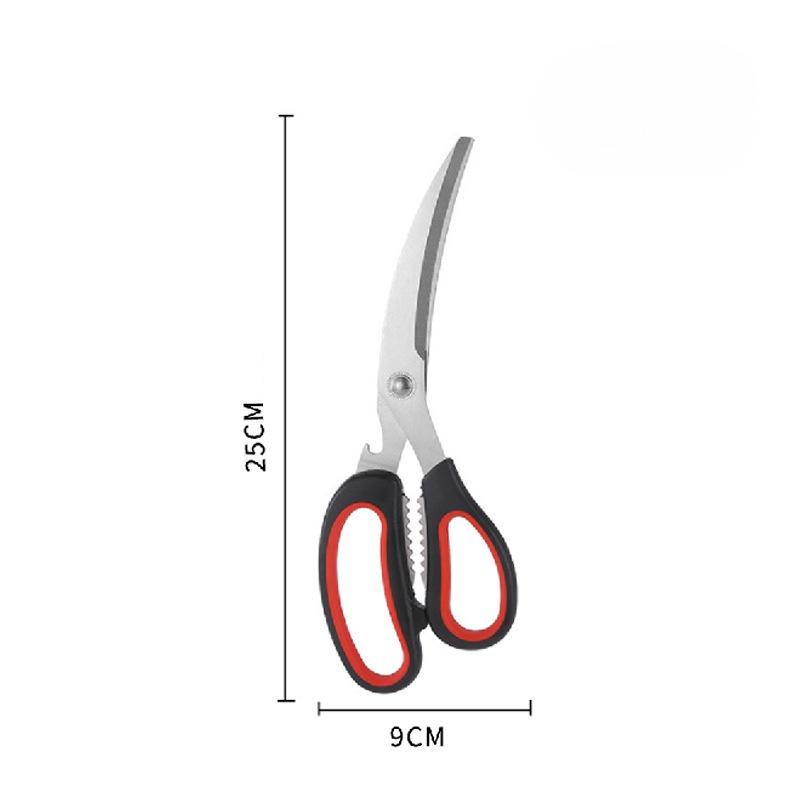 

1PC Kitchen Scissors Korean Barbecue Shears Multi-functional Stainless Steel Household Scissors for Cutting Chicken and Fish
