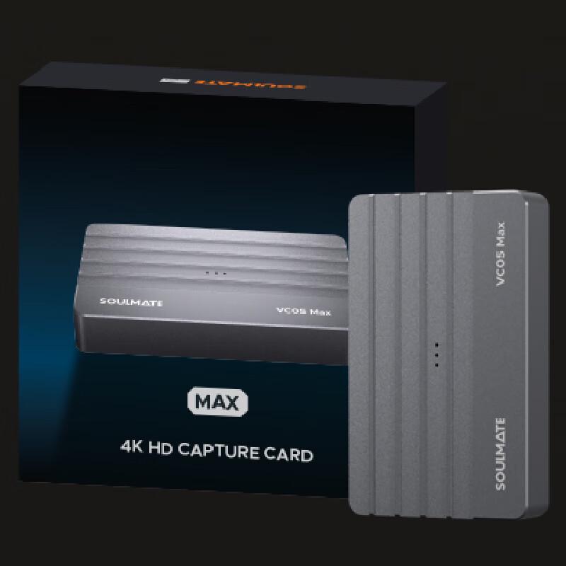 SOULMATE LiveBox S-VC05 Max 4K60Hz HDMI Video Capture Card