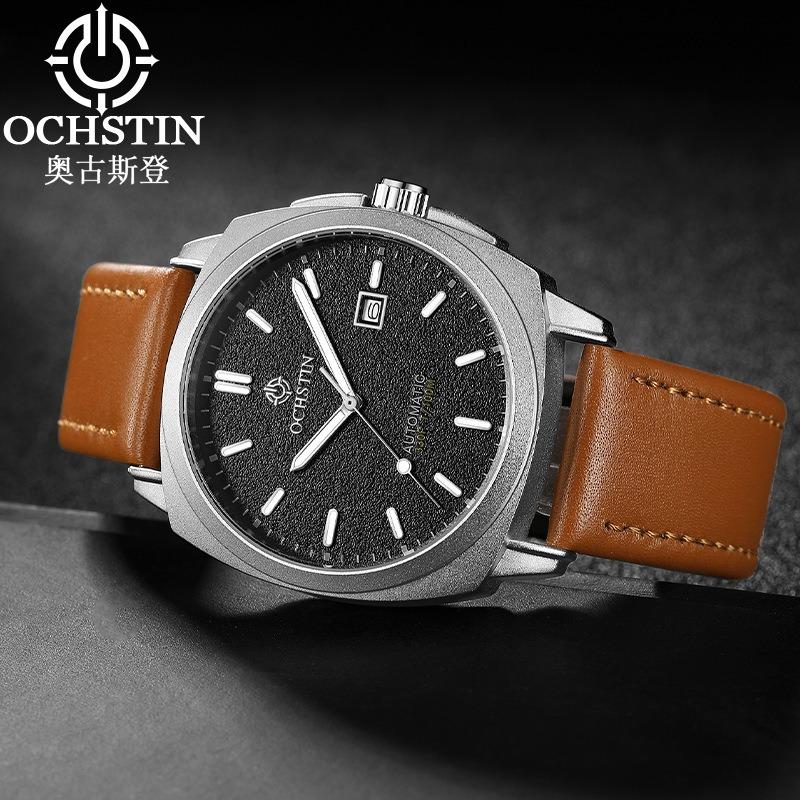 Augustine New Mechanical Watch Men's Cowhide Strap Luminous Automatic Mechanical Watch Casual Men's Watch
