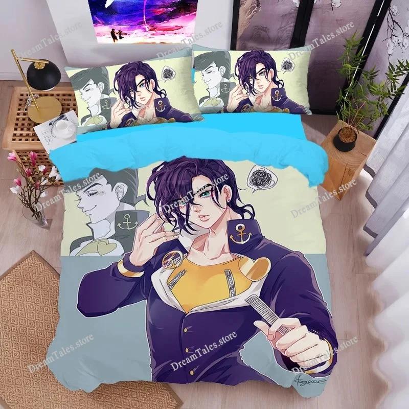 Anime Bizarre Adventure Bedding Set JoJo's Duvet Cover Pillowcase Jotaro Kujo Quilt Cover for Boys Girls Twin Queen Size