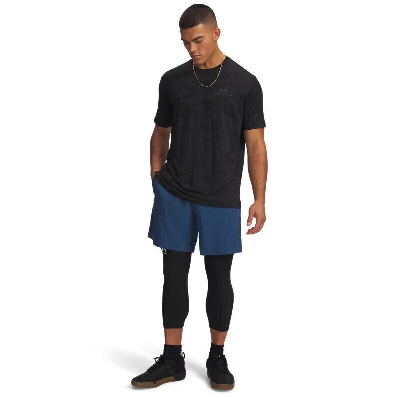 Under Armour Vanish Elite Men's 8-inch Woven Training Shorts