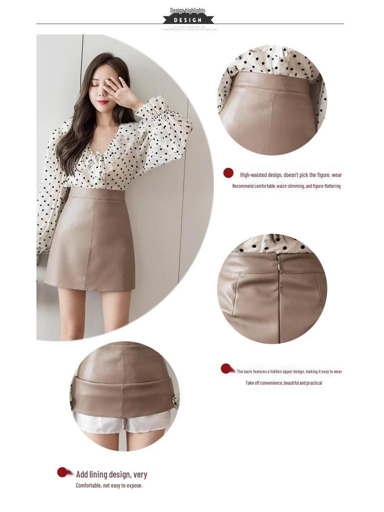 2024 Autumn/Winter PU Leather High Waist Bodycon Midi Skirt - Korean Style Anti-Exposure Design.