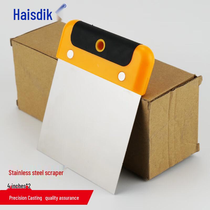 HASTYK Stainless Steel Putty Knife Scraper Set