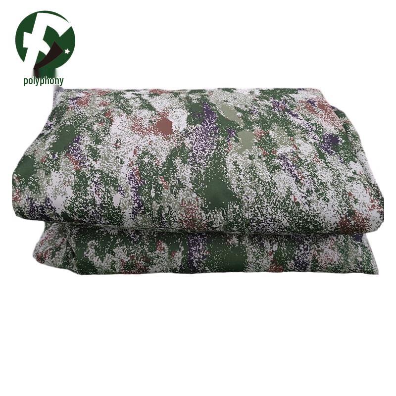 Fuyin Heavy-Duty Vehicle Hood Cover