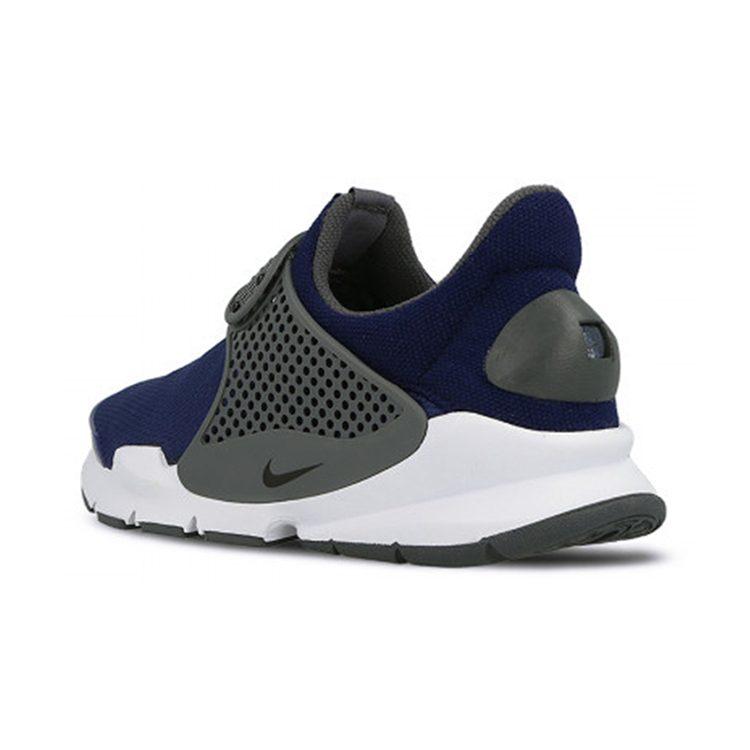 Nike Sock Dart 'Binary Blue' GS 904276-401
