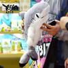 New 20/50cm Official Sharkitty Plush Doll Peripheral Mini Shark Cat Cub Plush Toy Kawaii Soft Throw Pillow Room Decoration Gift