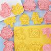 8Pcs/set Cookie Cutters Plastic 3D Insect Shape Cartoon Pressable Biscuit Mold Cookie Stamp Kitchen Baking Pastry Bakeware