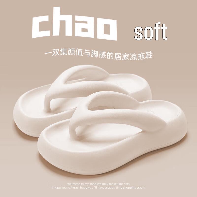 YUZHAOLIN Women s Cloud Flip-flops YQ690 36/37