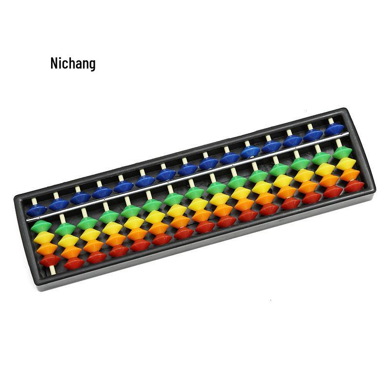 15-Digit Rainbow Bead Abacus for Kindergarten & Elementary Classroom Math Practice