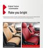 2024 Hongqi H5 Universal Ice Silk Car Seat Cover, 1.5T/2.0T, Full Coverage, All-Season Comfort.