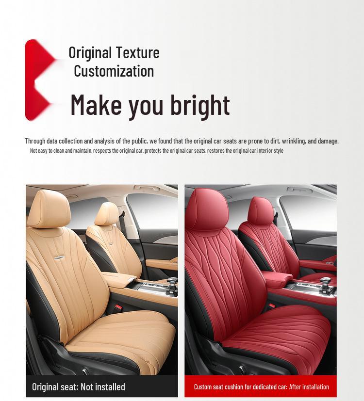 2024 Hongqi H5 Universal Ice Silk Car Seat Cover, 1.5T/2.0T, Full Coverage, All-Season Comfort.