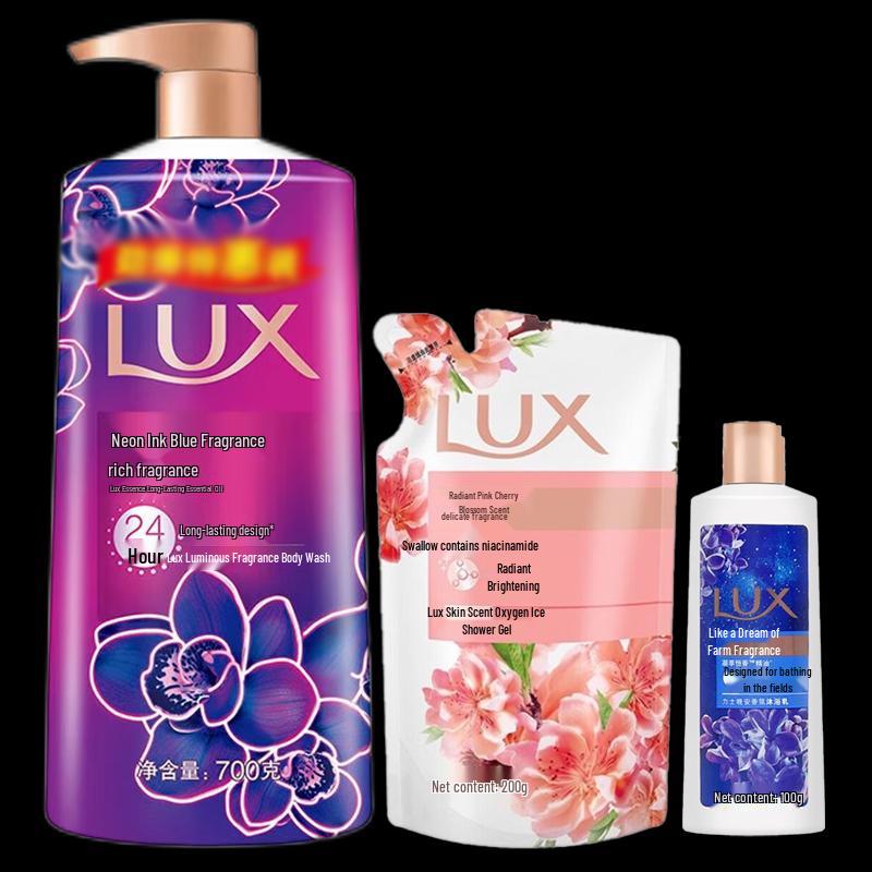 LUX Neon Orchid Luxury Scent Body Wash Set