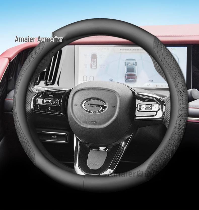 Trumpchi Steering Wheel Cover: Thin Model for M8, Shadow Leopard M6, GS3, GS8, GS4; Anti-Slip Genuine Leather